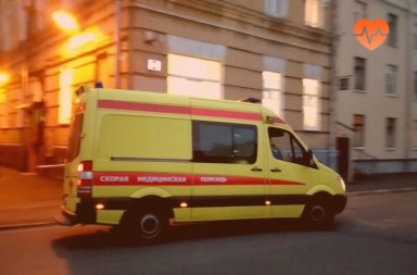 Наркологическая скорая в Усмани
